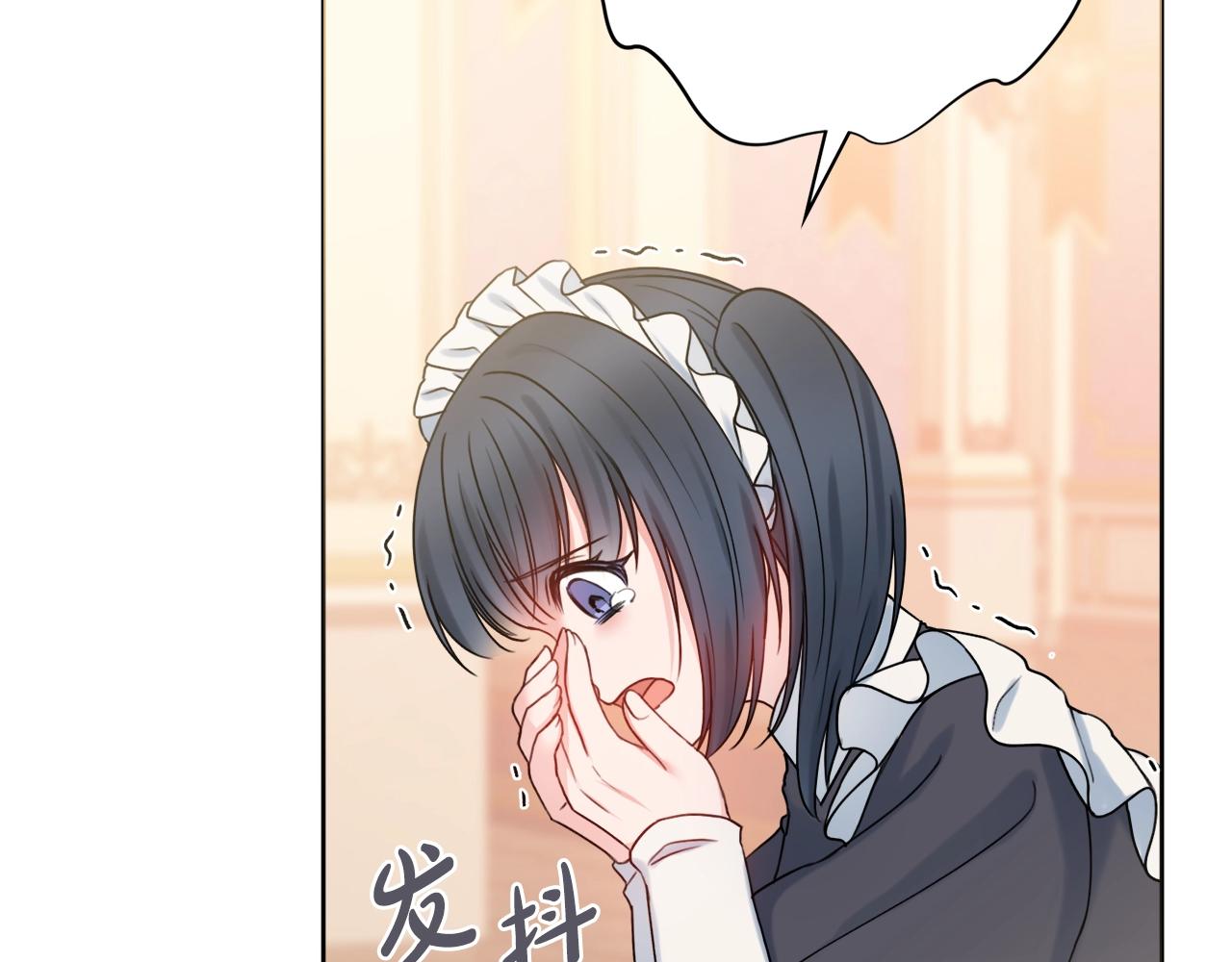 第2话 老公，喝药了~178