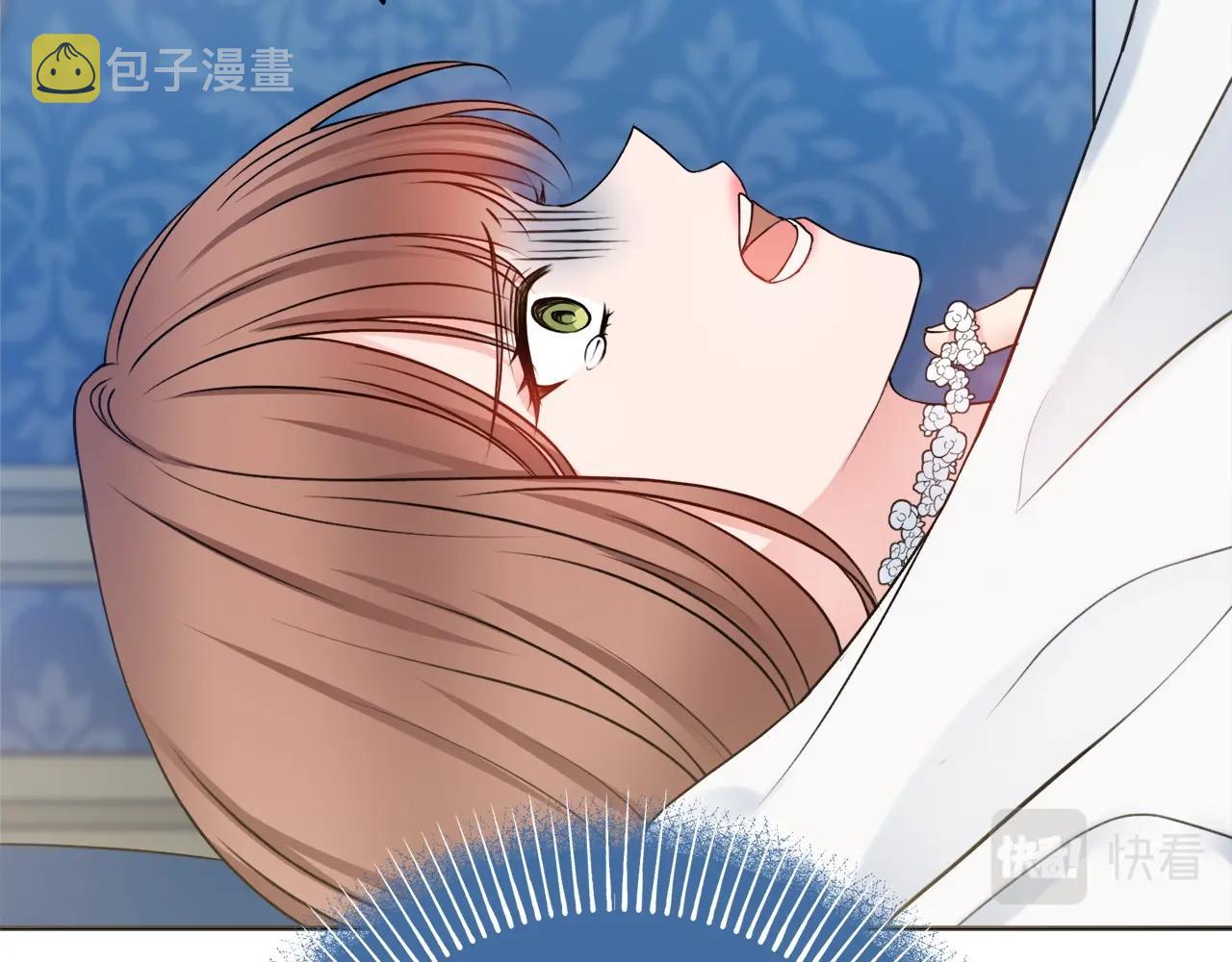 第4话 新婚夜被嫌弃139