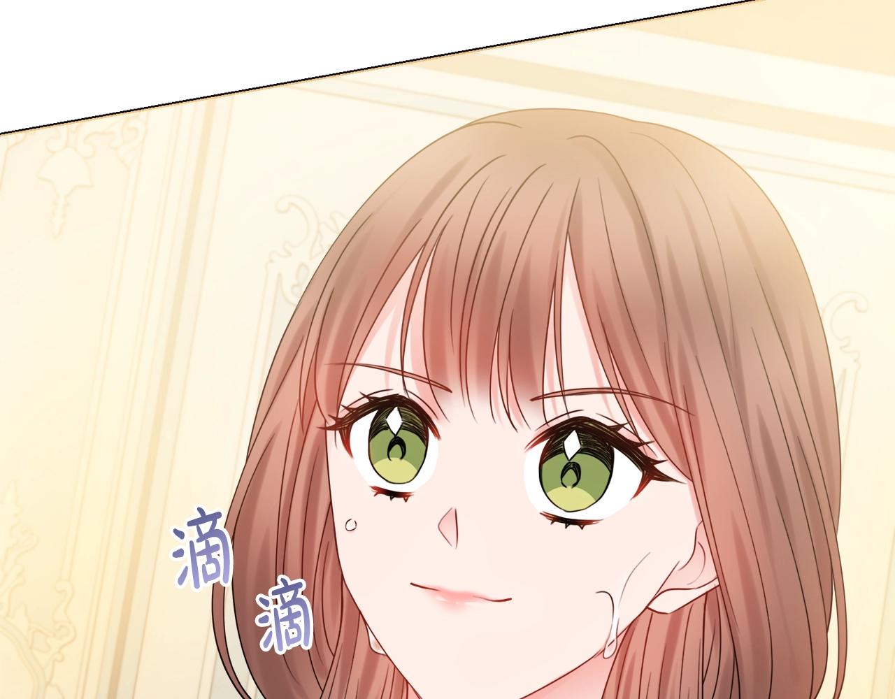 第14话 调查药方136