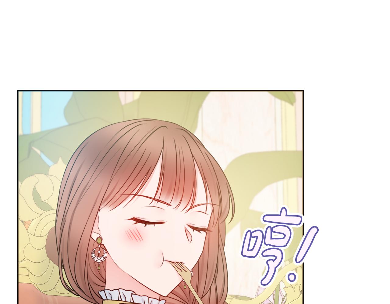 第38话甜蜜约会115