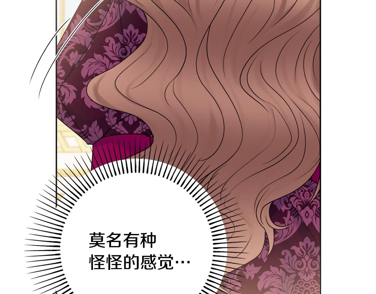 第29话 假戏真做155