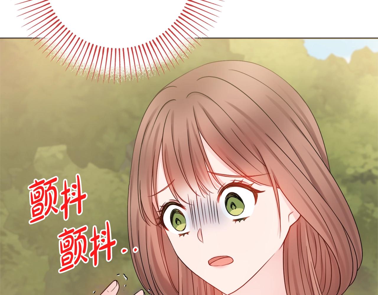 第12话 遇蛇！19
