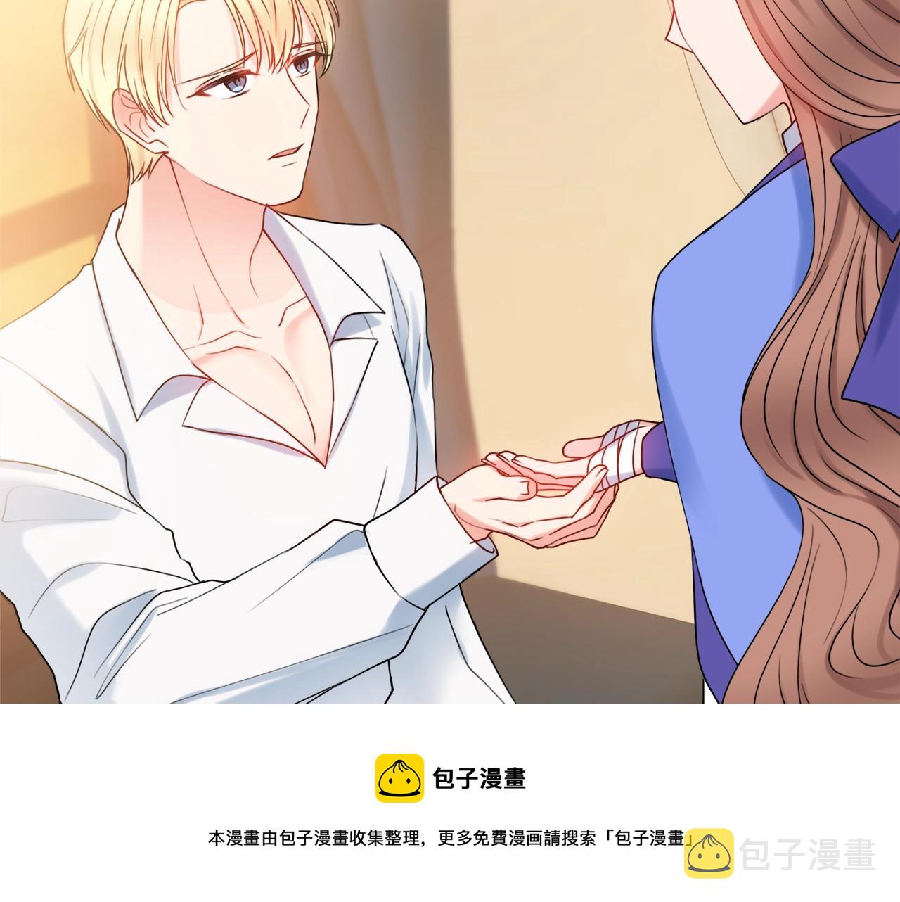 第16话 动心60