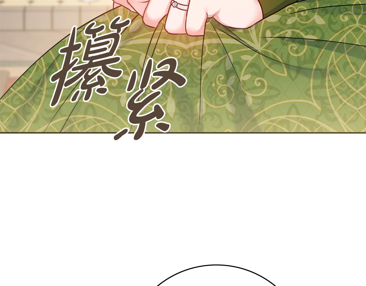 第52话 公爵护妻109