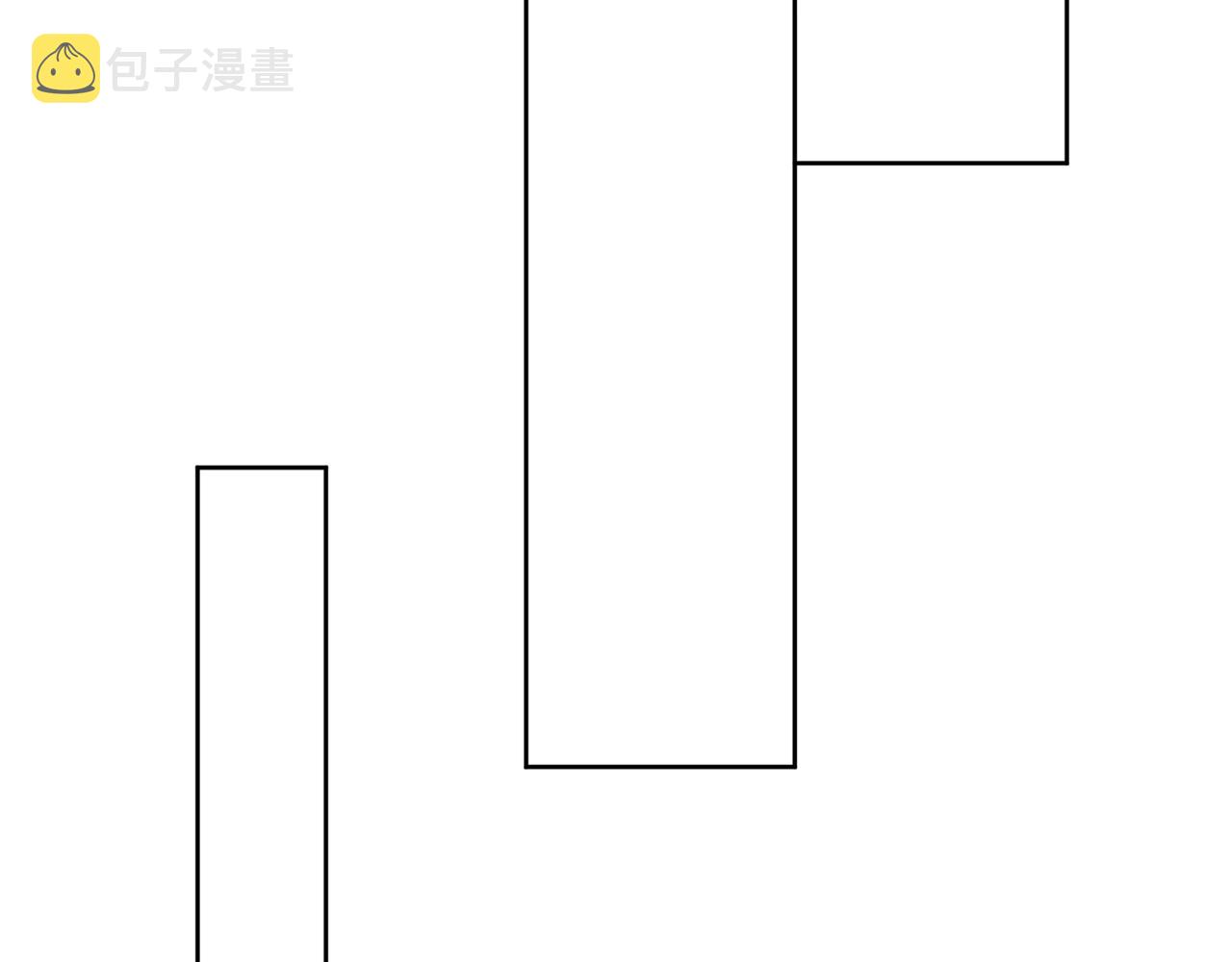 第12话 遇蛇！145