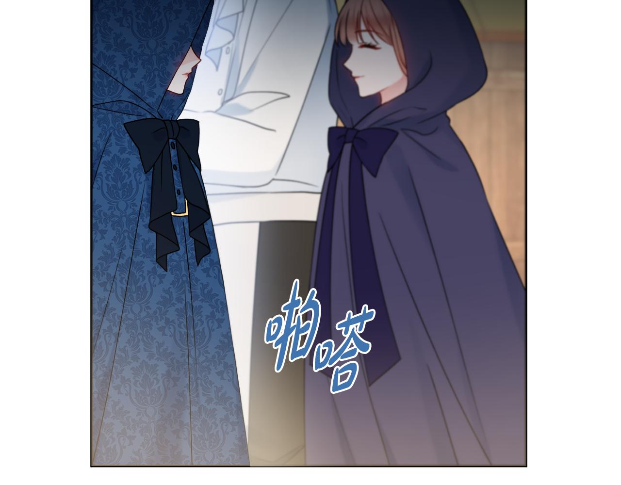 第36话一掷千金49