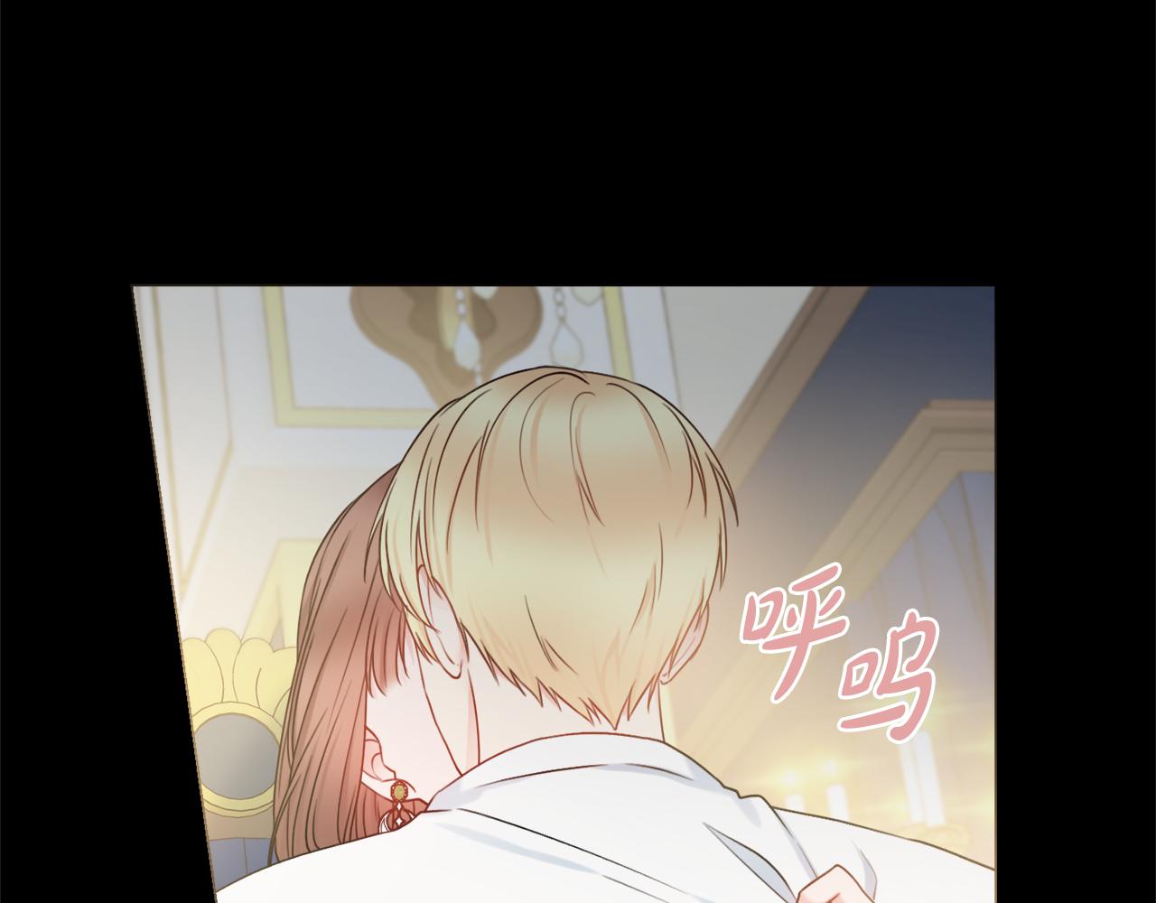 第29话 假戏真做6