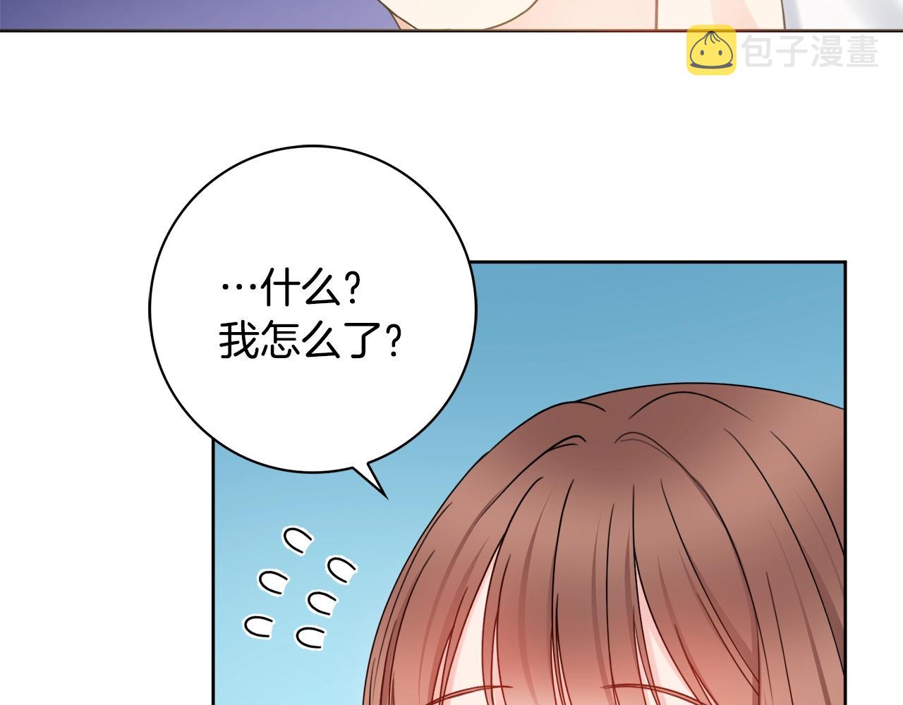第2话 老公，喝药了~111