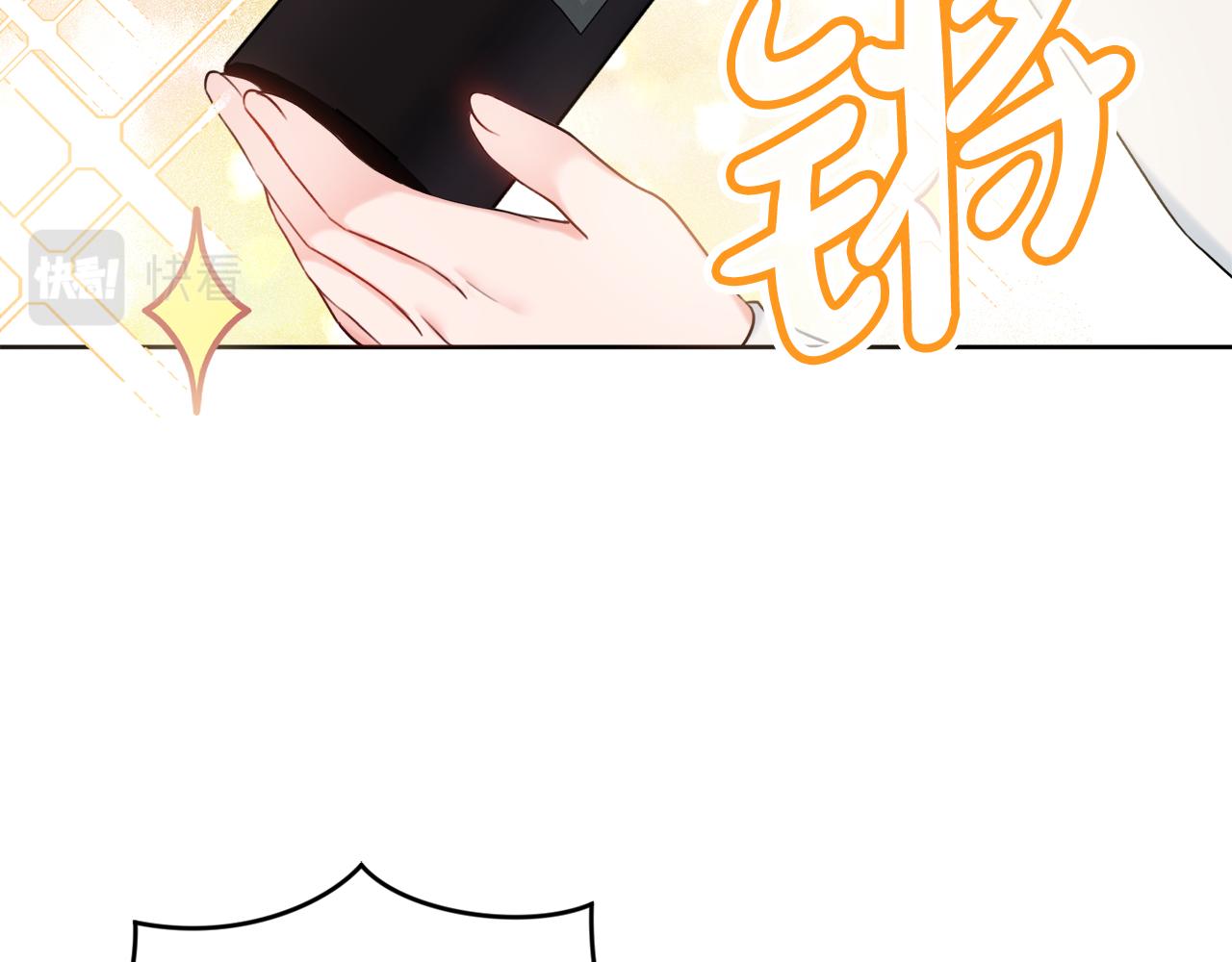 第27话 求和64