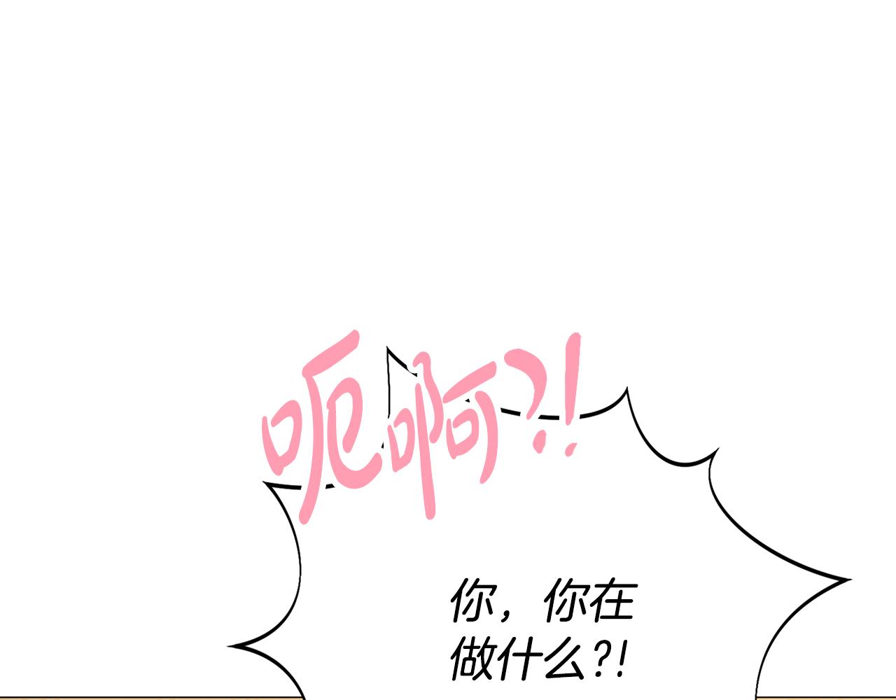 第57话 一起沐浴25