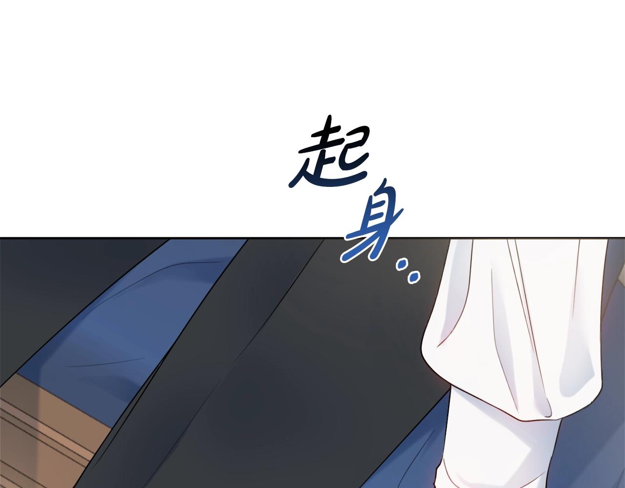 第10话 改造厨房178