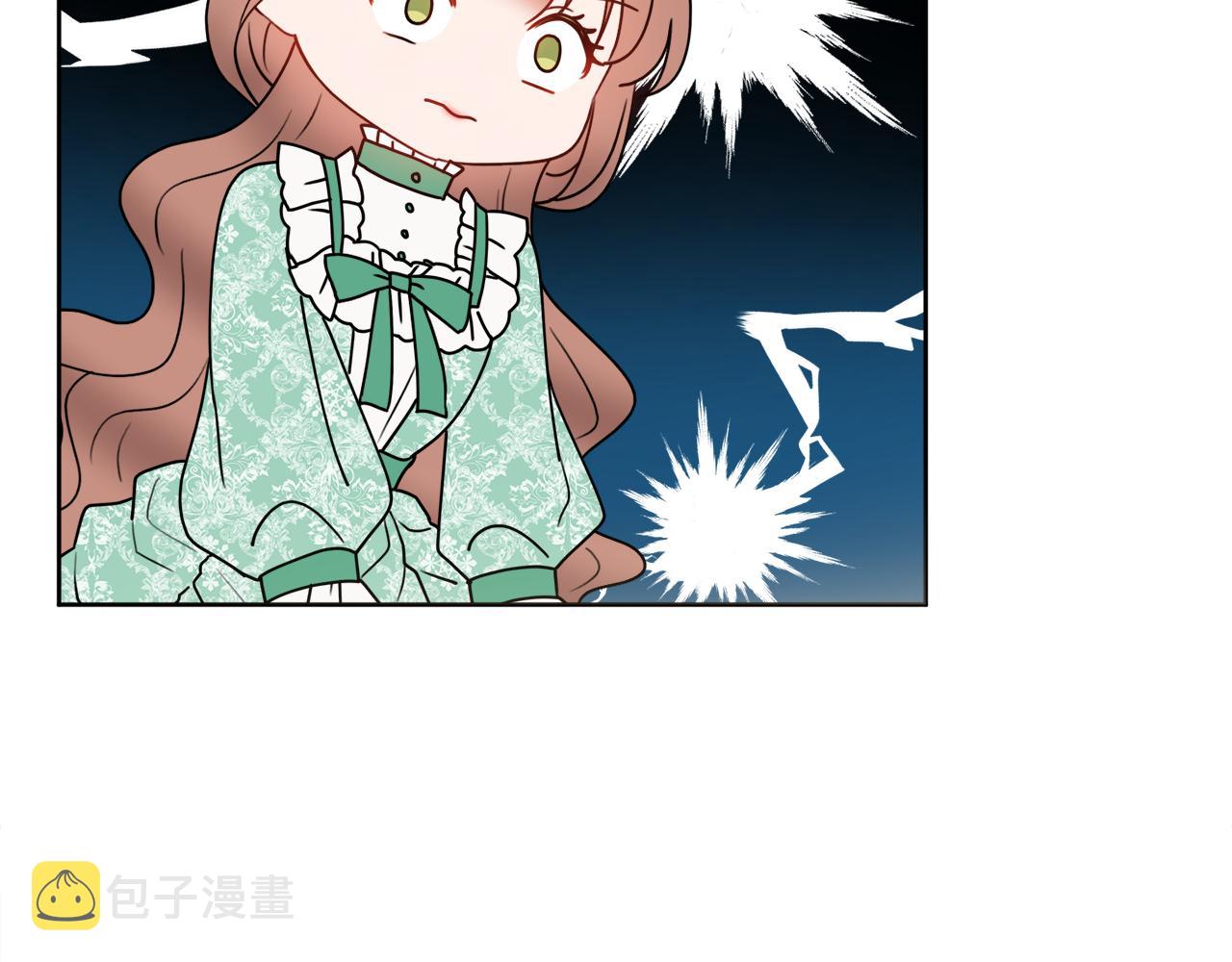 第37话约会申请79