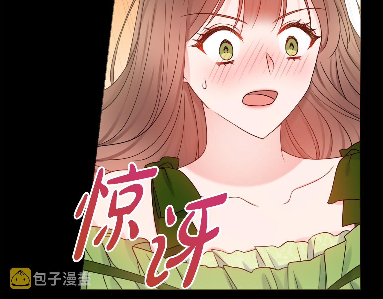 第23话 决心126