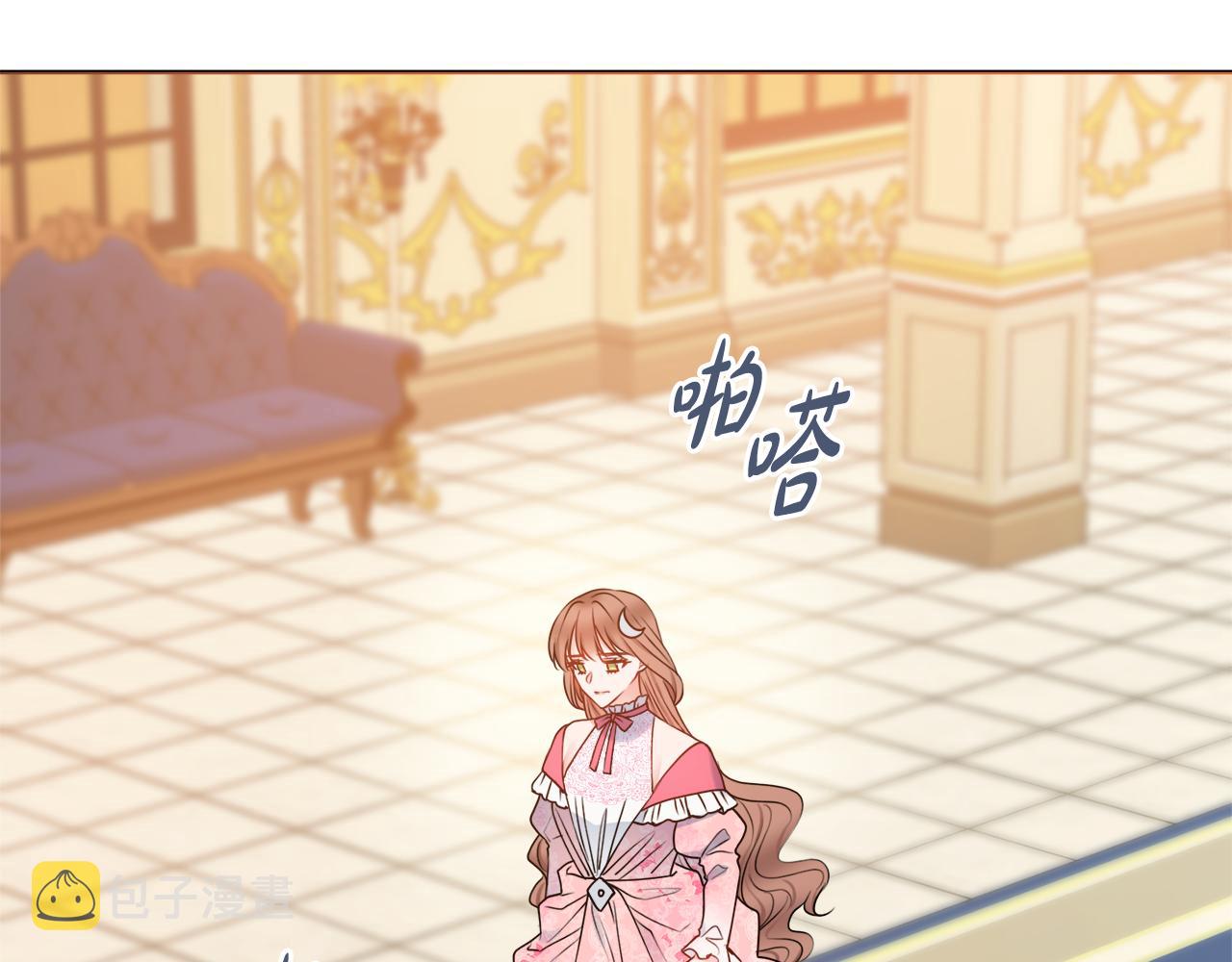 第44话 怀孕了?36