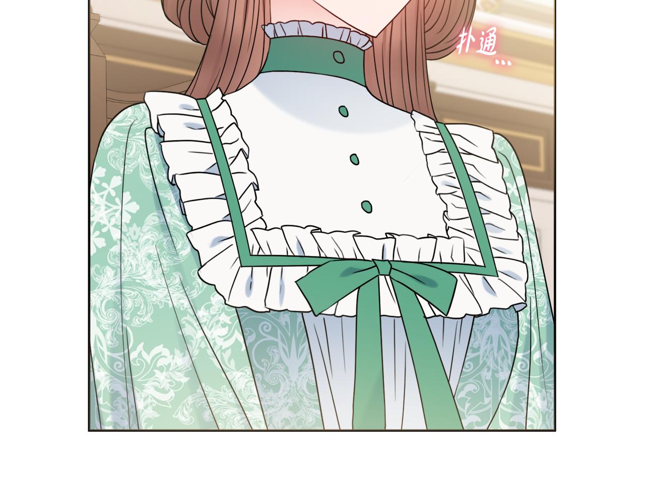 第37话约会申请37