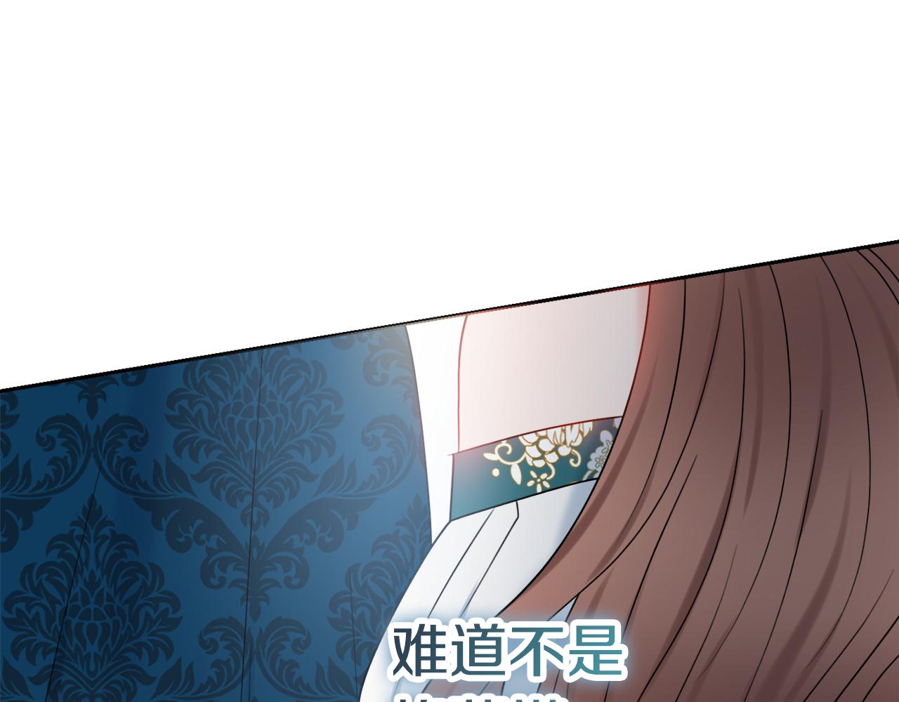 第31话 我们谈谈125