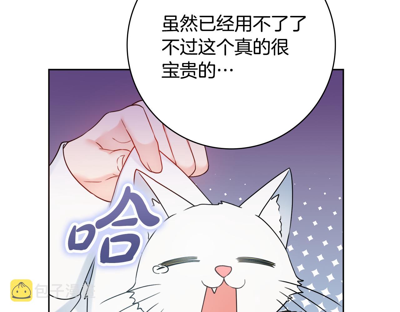 第36话一掷千金148