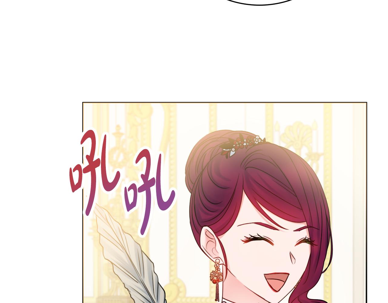 第24话 嫌弃132