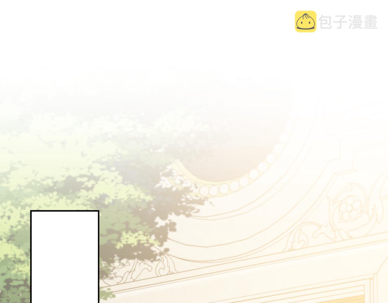 第41话宠妻公爵79