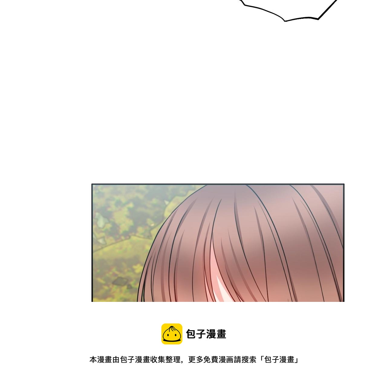 第8话 谁想生你的孩子？116