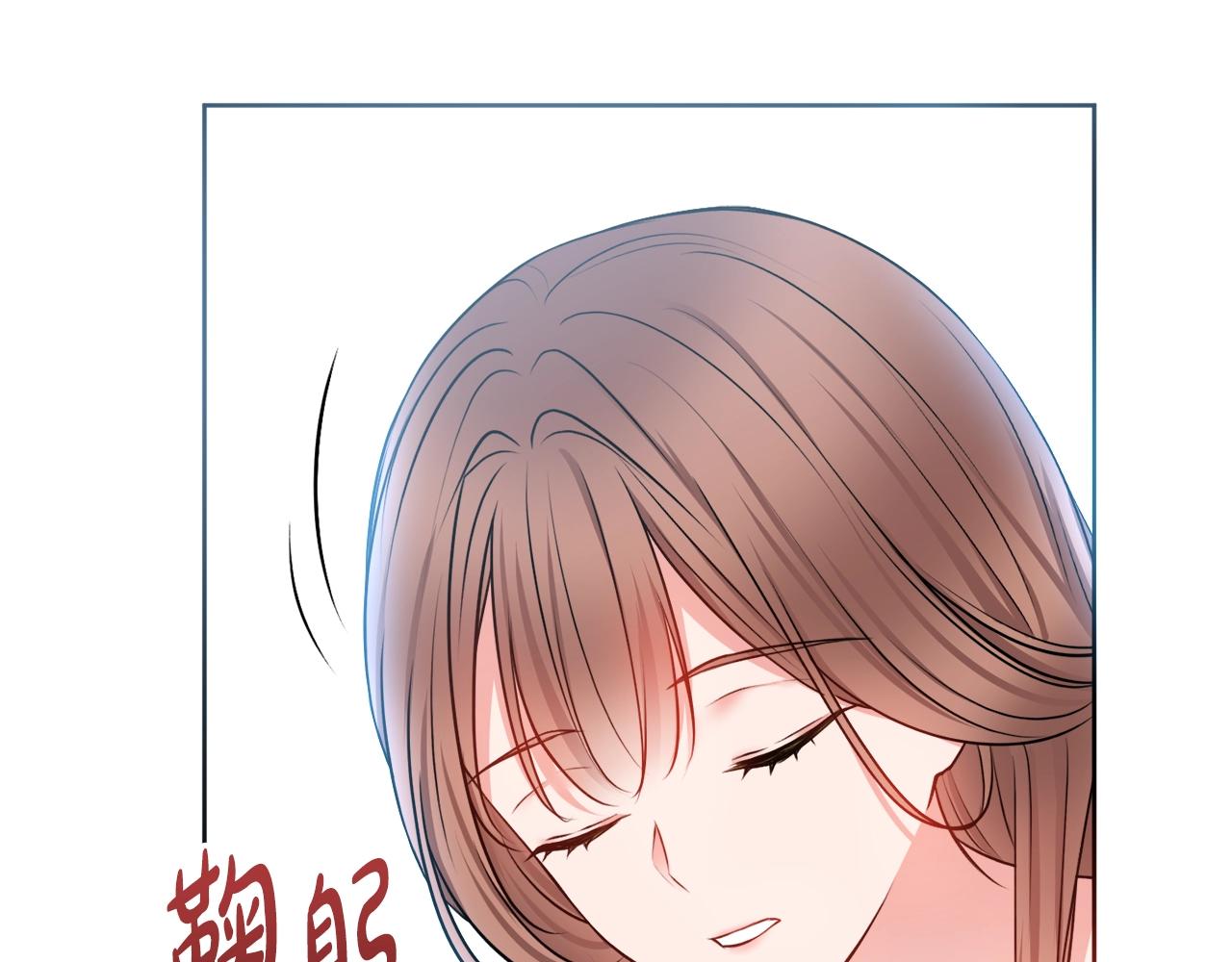 第6话 一招致胜111