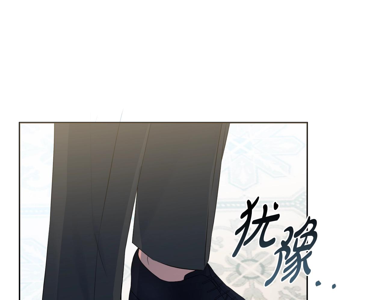 第7话 老公服软？22