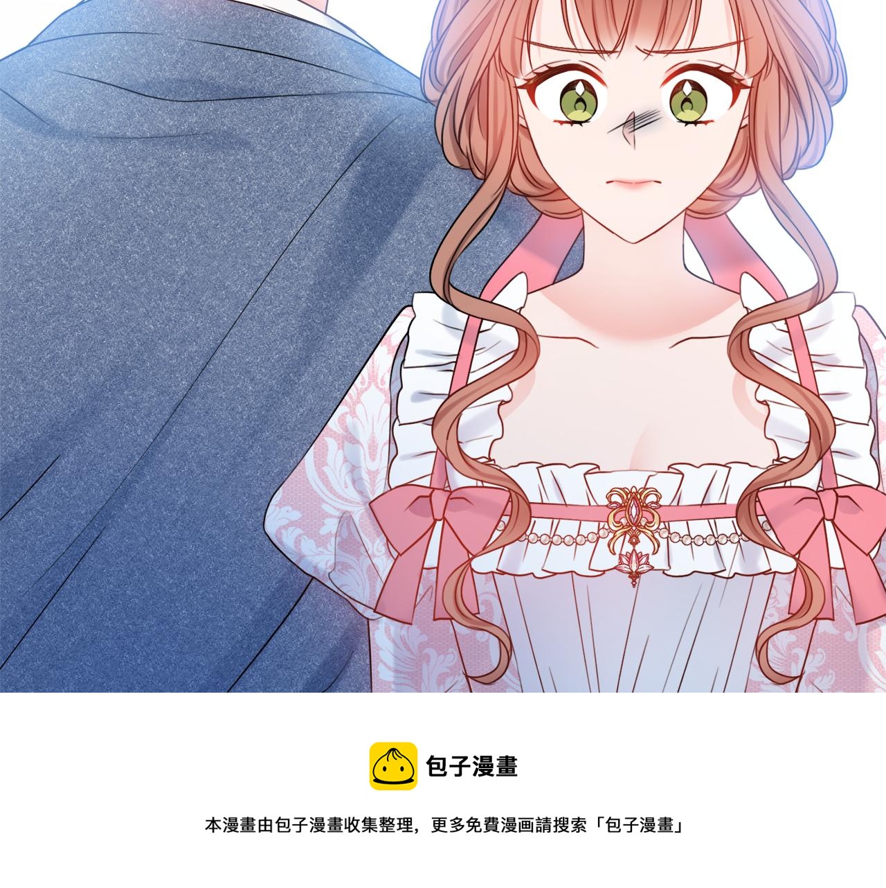 第26话 阴谋110