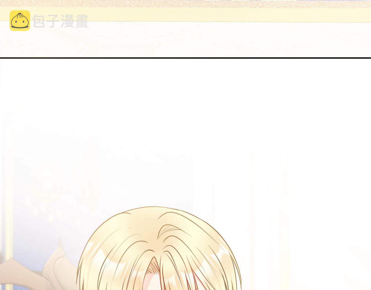 第48话 修改遗嘱127