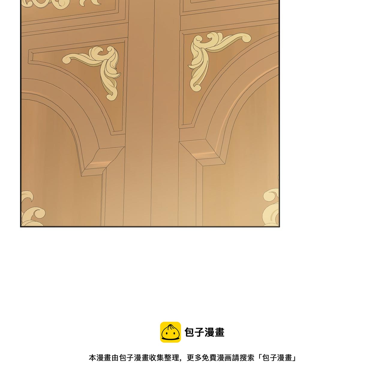 第24话 嫌弃140