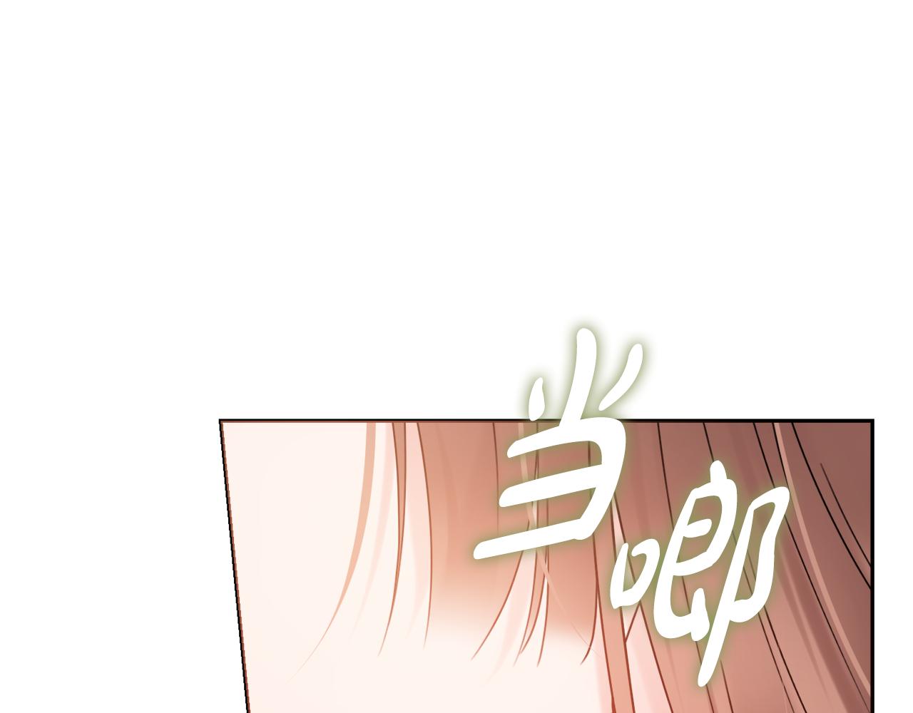 第40话感情升温67