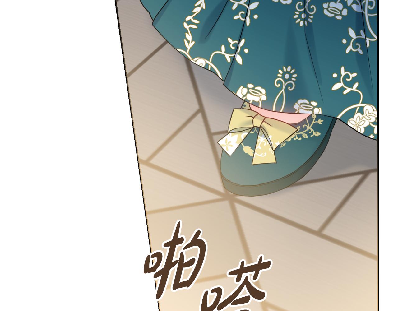 第31话 我们谈谈73