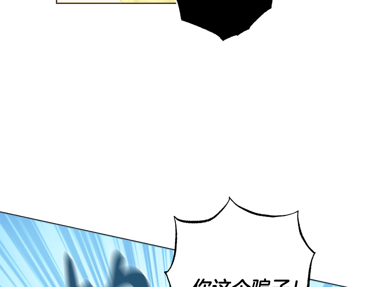 第34话窃喜10