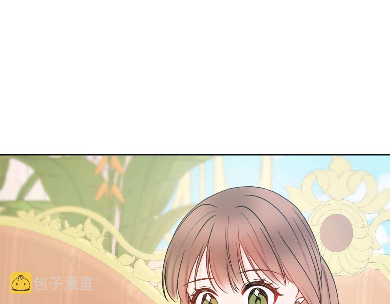 第39话偷偷吃醋53