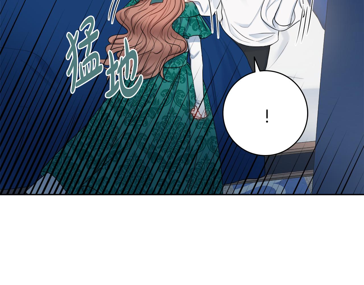 第25话 冷战95