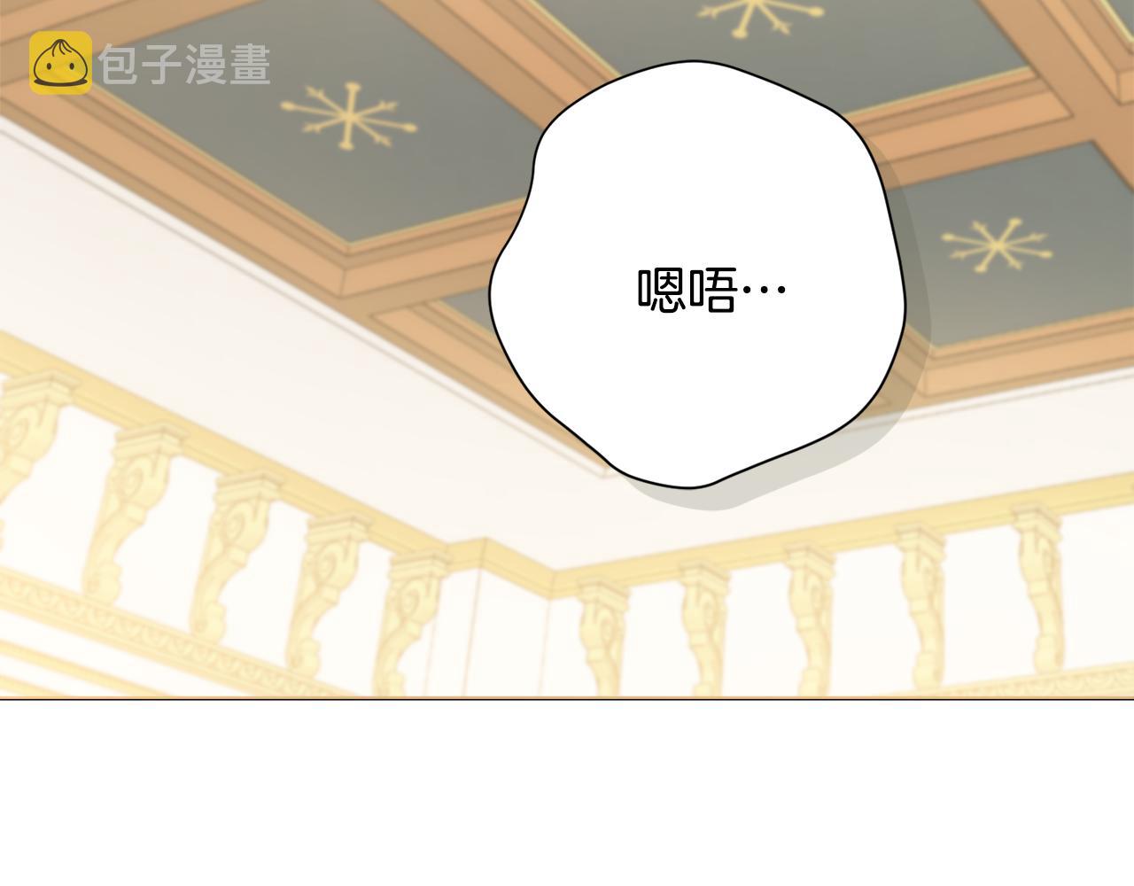 第35话感情升温58
