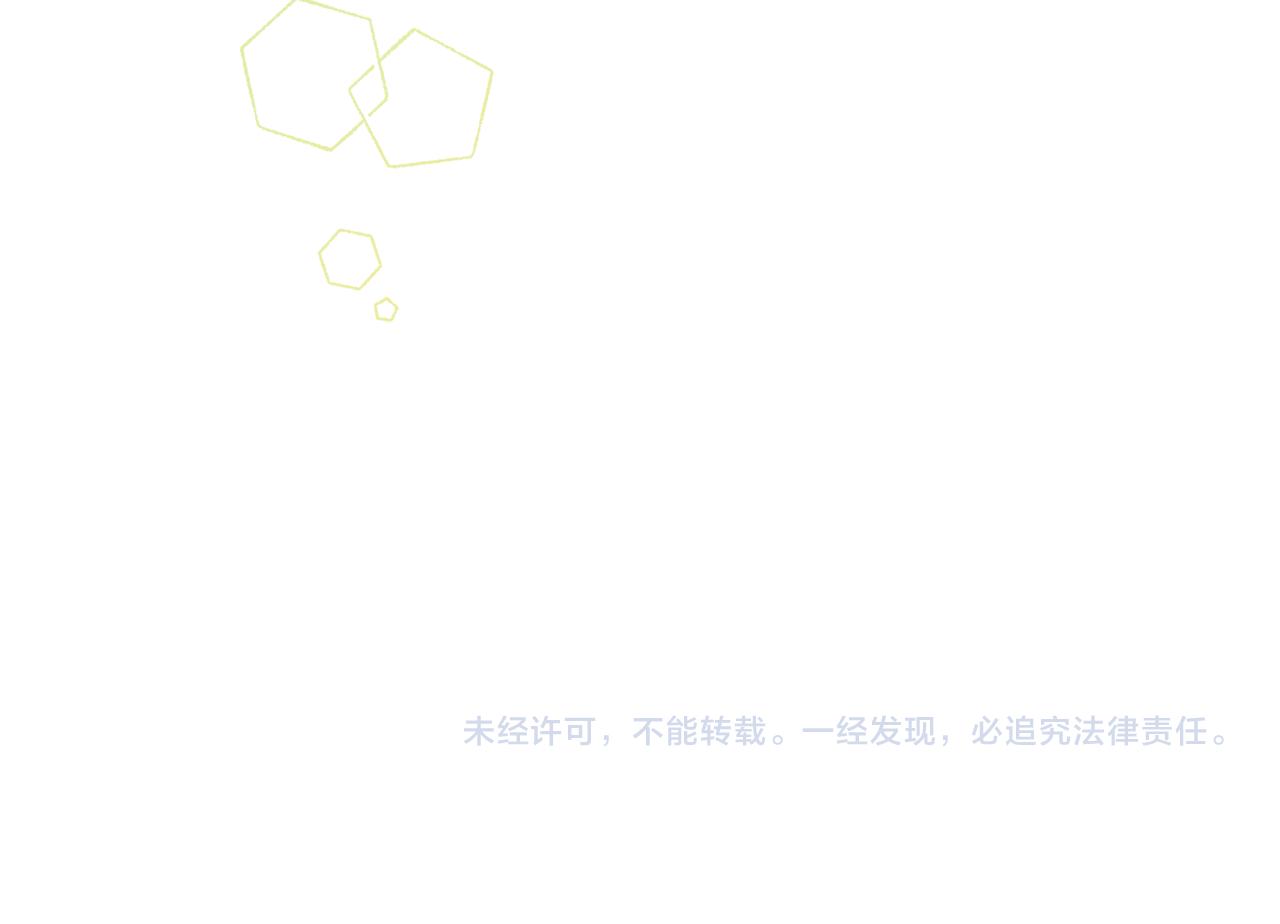 第48话 修改遗嘱164