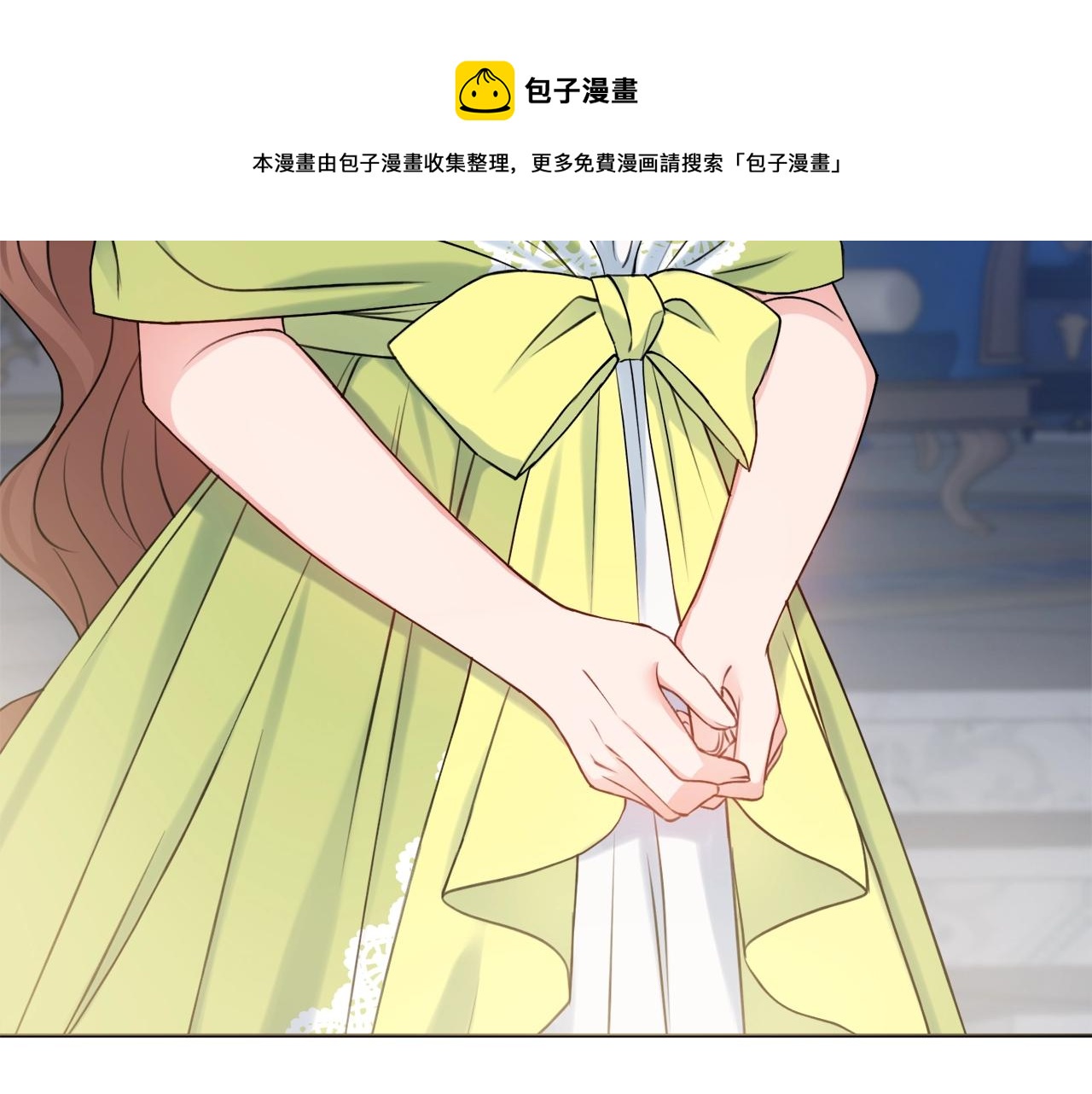 第4话 新婚夜被嫌弃60