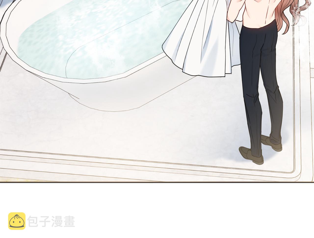 第57话 一起沐浴90