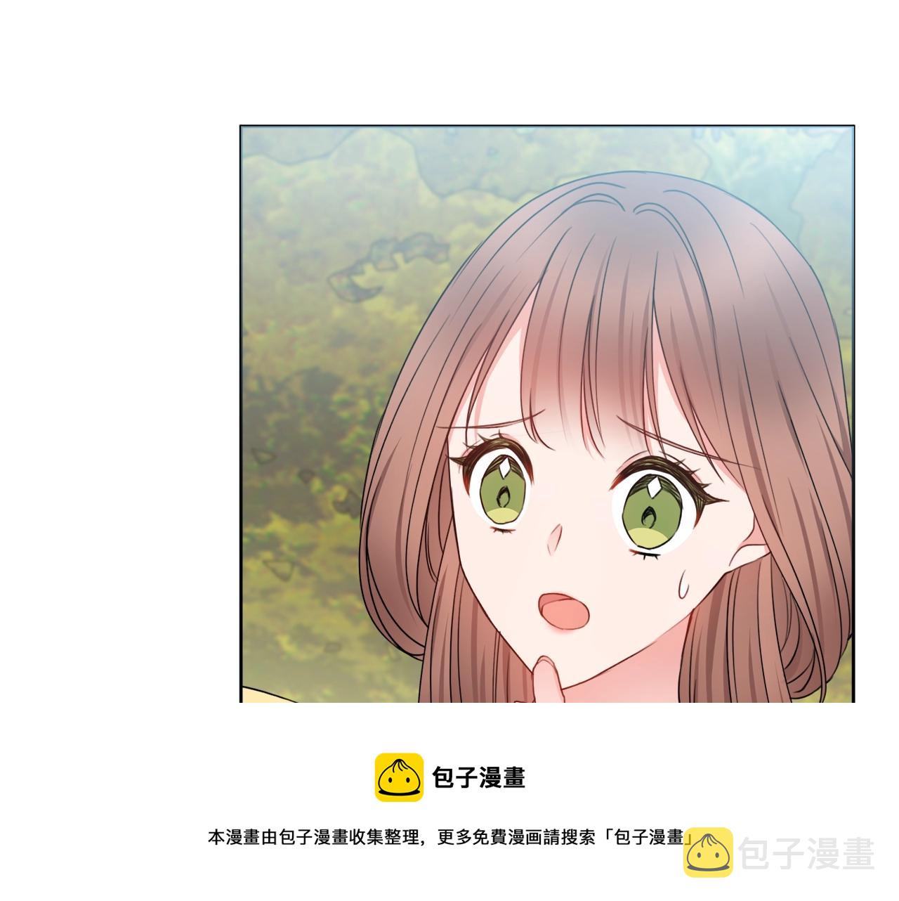 第8话 谁想生你的孩子？96