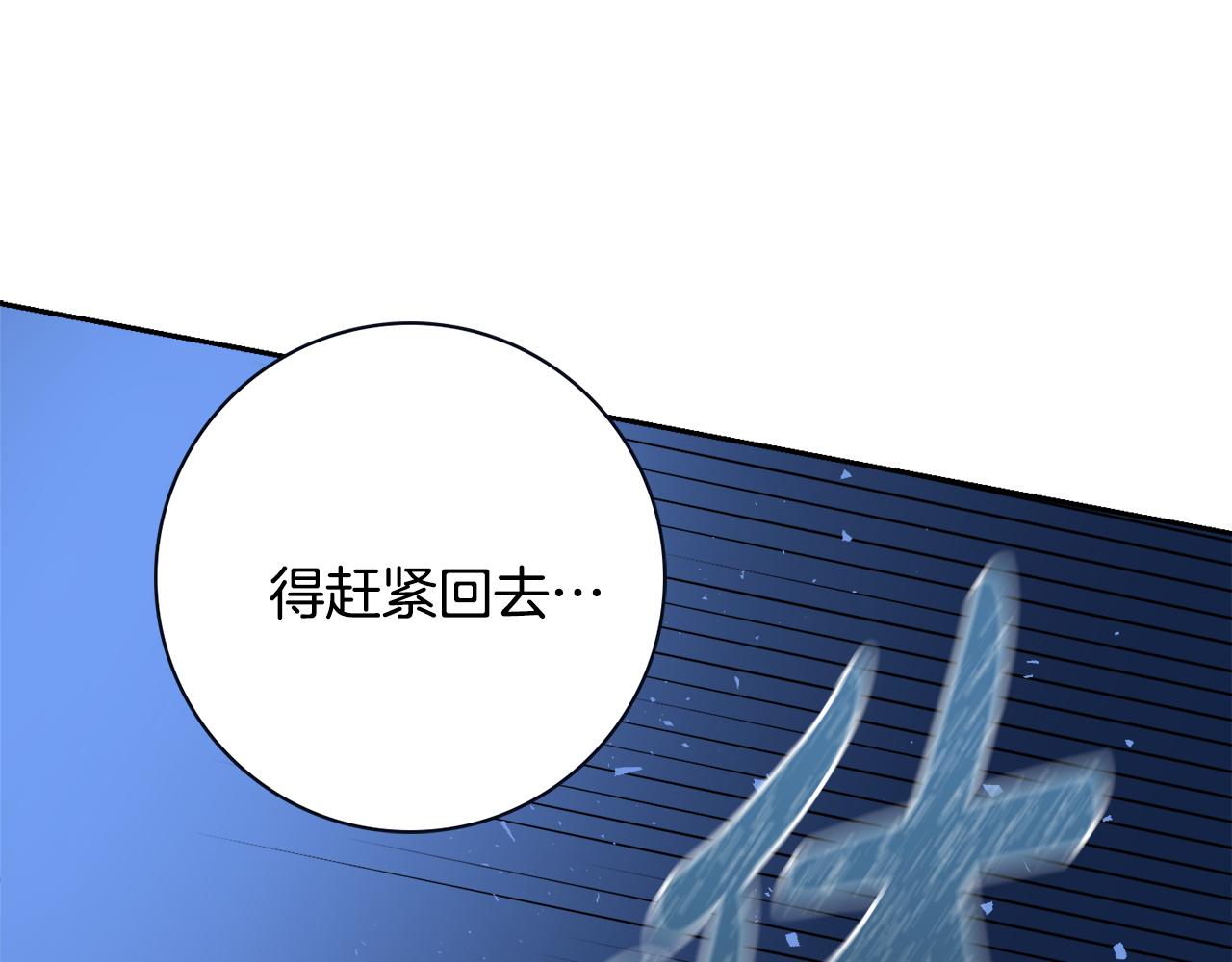 第28话 证明124