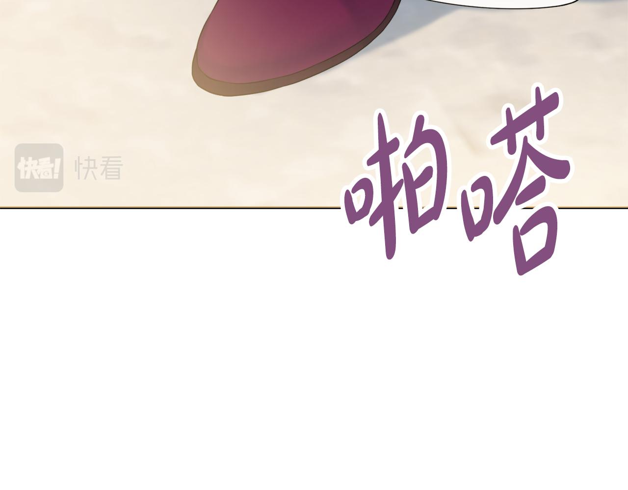 第30话 逃避29