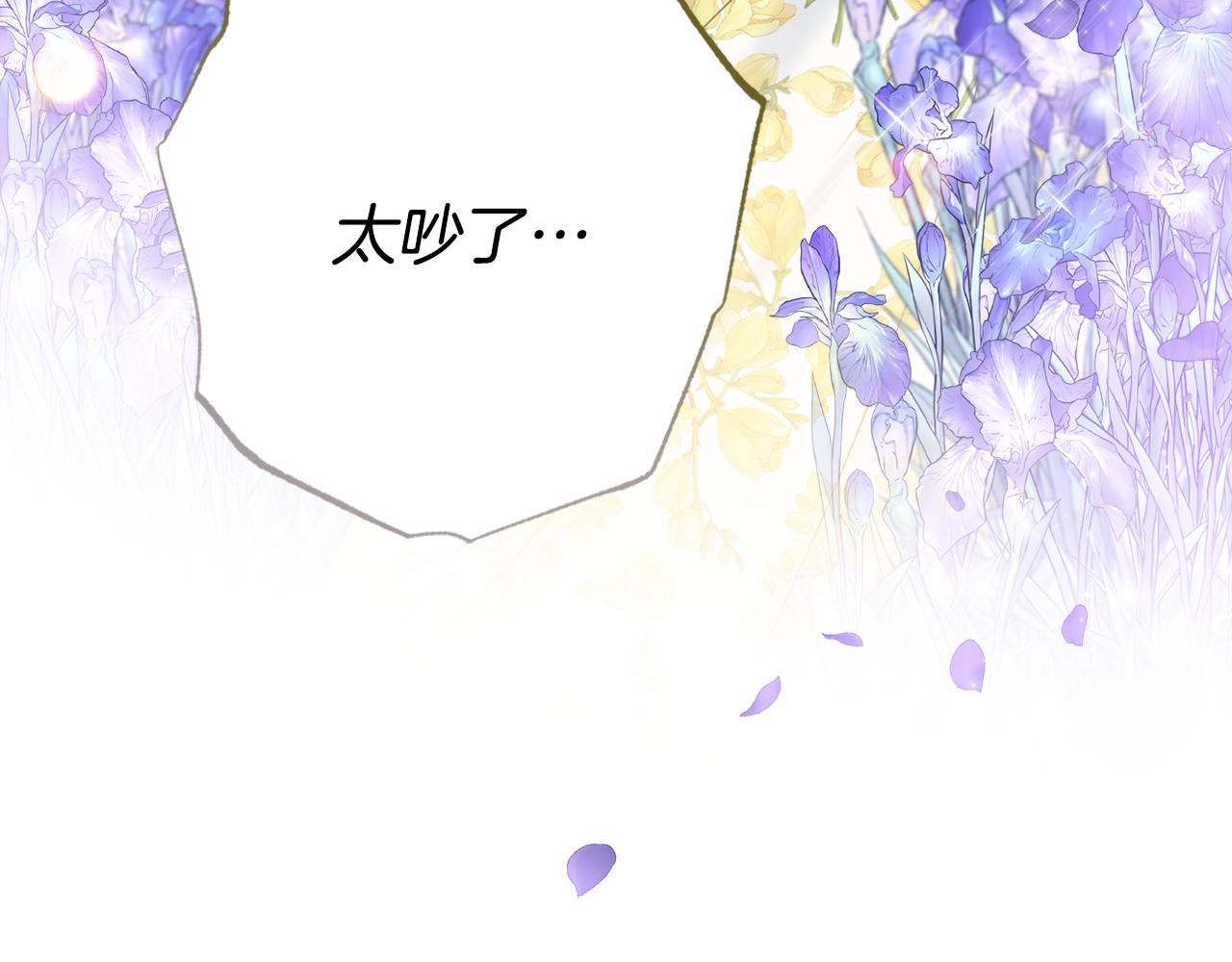 第20话 帮忙124