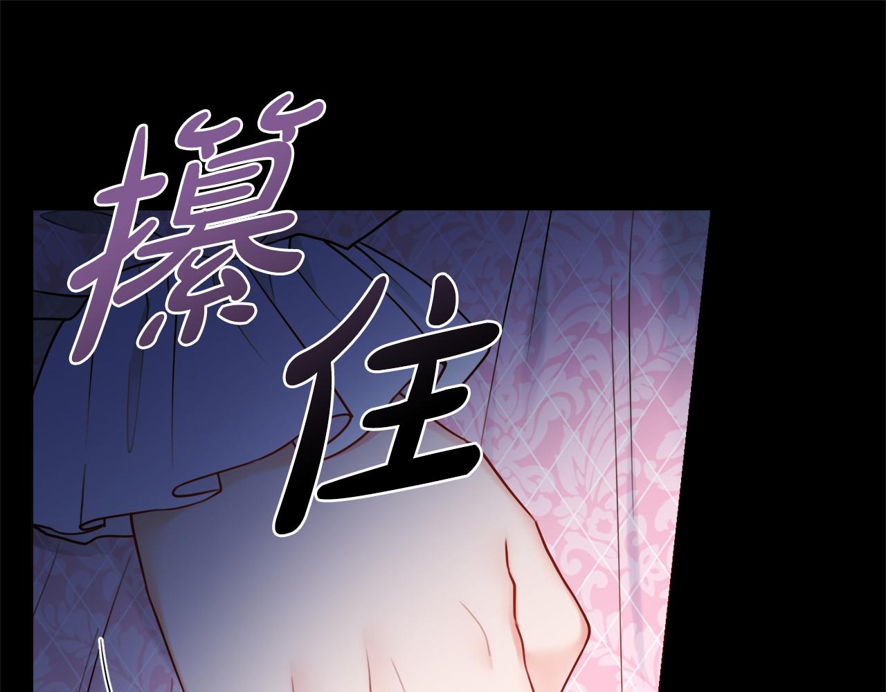 第51话 误会63