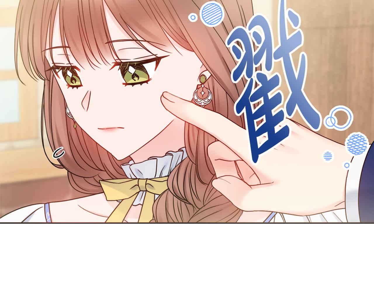 第40话感情升温14