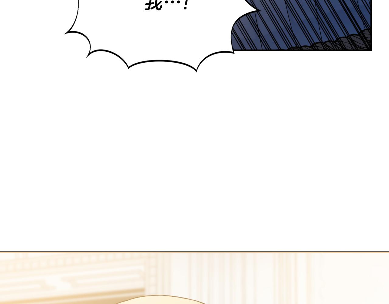 第46话 犯人落网151
