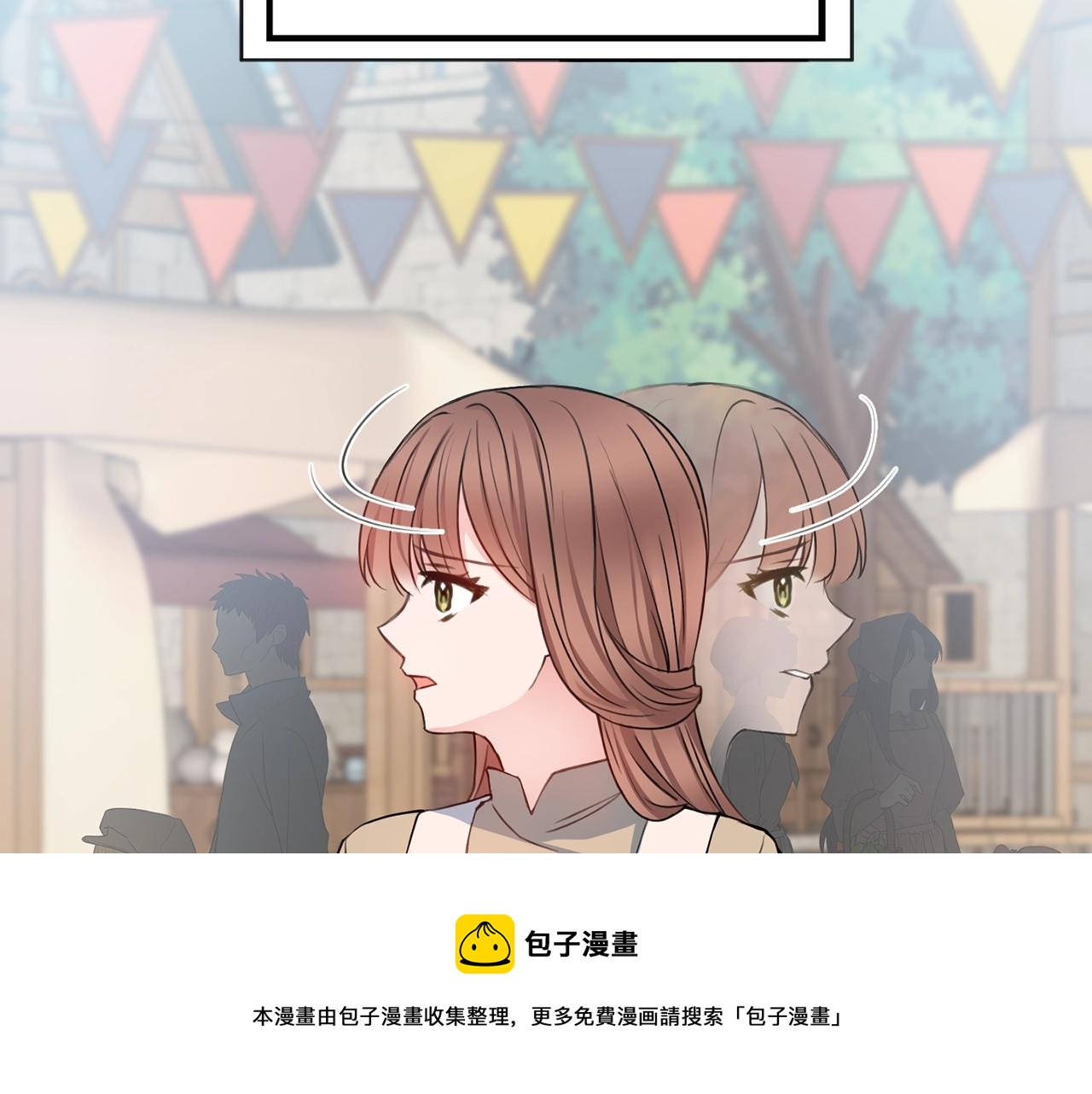 第3话 被选中的妻子112
