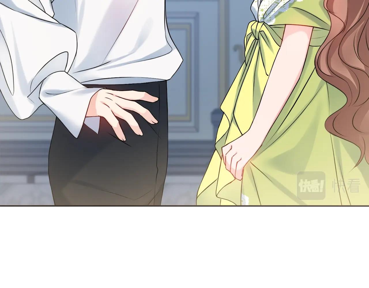 第4话 新婚夜被嫌弃33