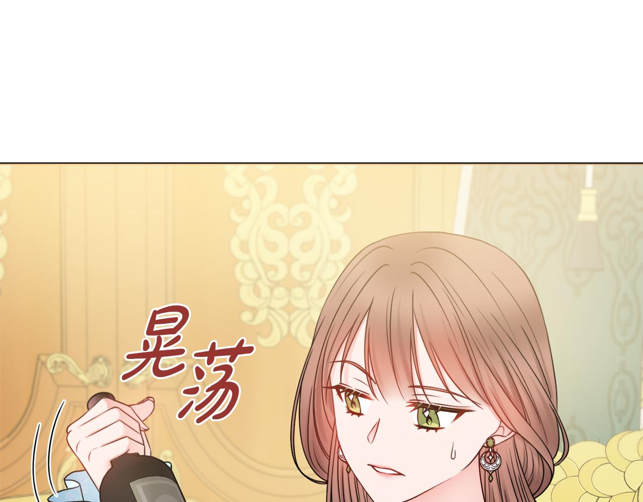 第27话 求和72