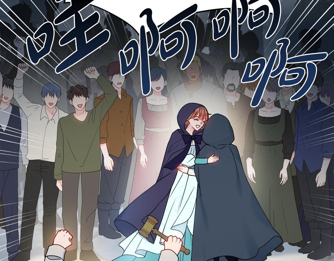第36话一掷千金30
