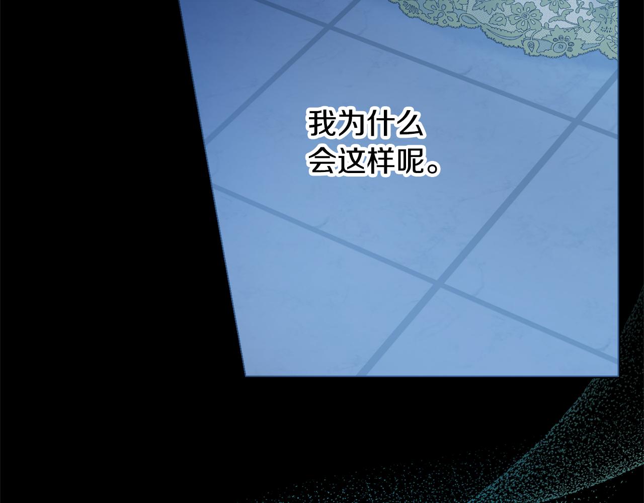 第53话 撑腰148